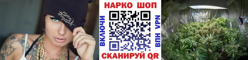Где купить Полярный А ПВП  Каннабис  Кокаин 