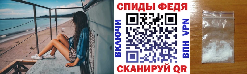 Amphetamine Розовый  наркота  Полярный 