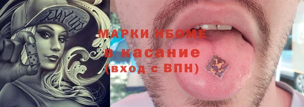 не бодяженный Абдулино