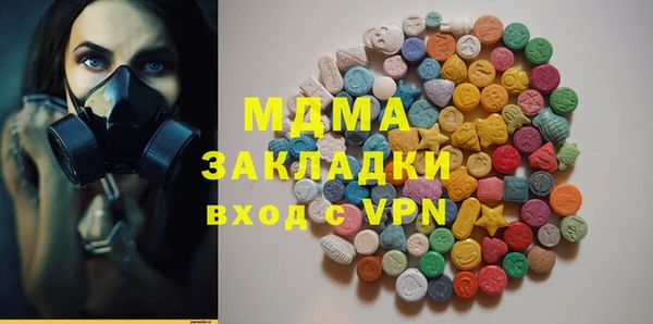 дживик Абаза