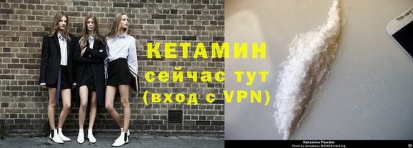 не бодяженный Абдулино