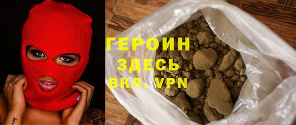 дживик Абаза
