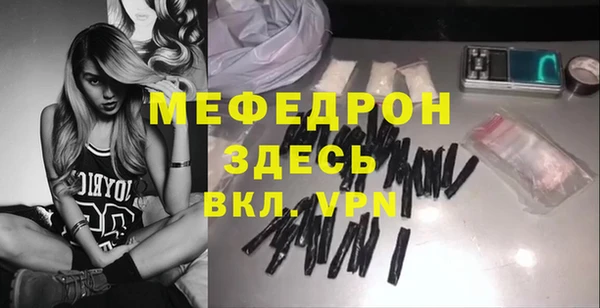 не бодяженный Абдулино