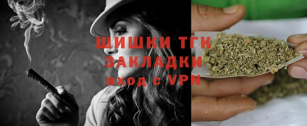 не бодяженный Абдулино