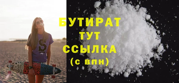 дживик Абаза