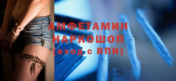 не бодяженный Абдулино