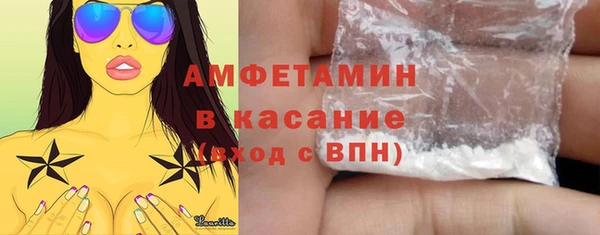 не бодяженный Абдулино
