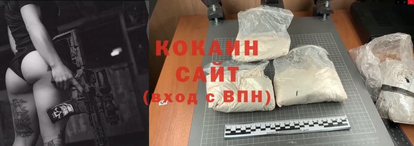 не бодяженный Абдулино