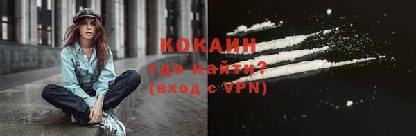 марки lsd Пересвет