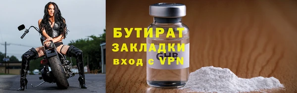 не бодяженный Абдулино