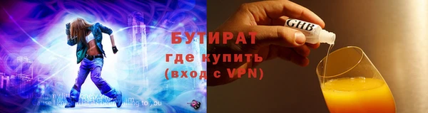 кокаин колумбия Переславль-Залесский