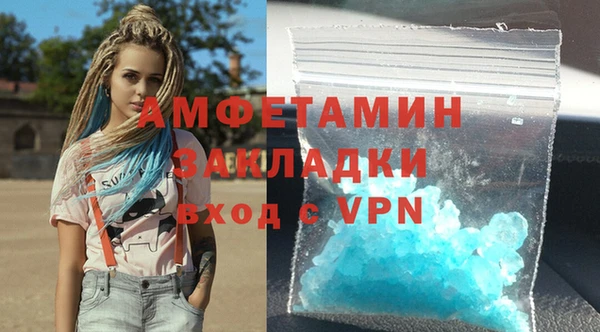 дживик Абаза