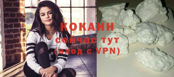 не бодяженный Абдулино