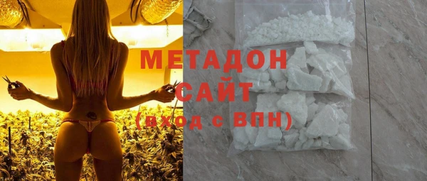 героин Пестово