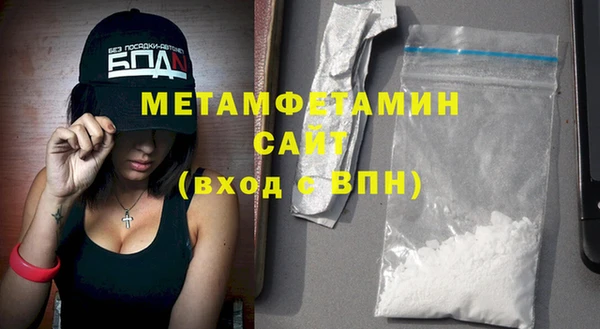 не бодяженный Абдулино