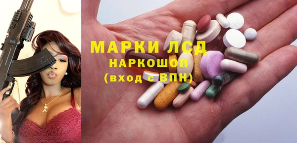 не бодяженный Абдулино