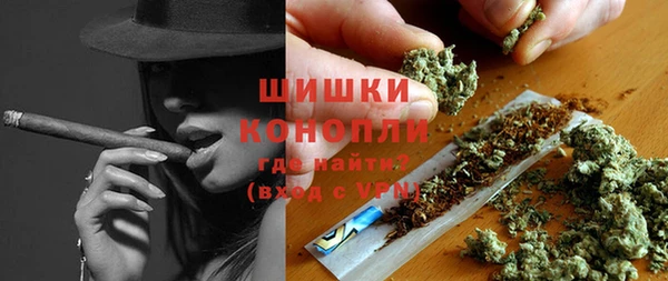 не бодяженный Абдулино