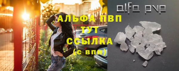 не бодяженный Абдулино