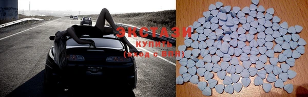 дживик Абаза