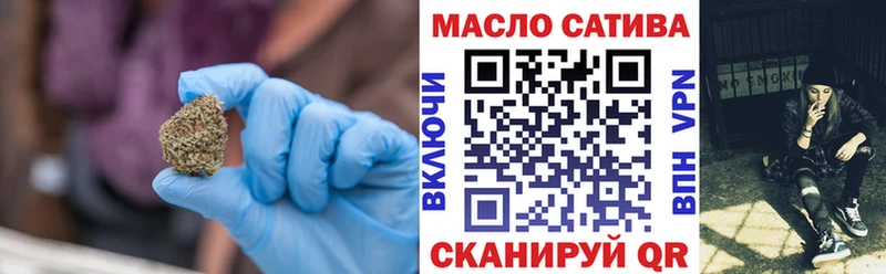 Дистиллят ТГК жижа  Полярный 