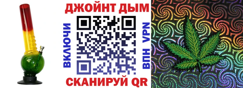 купить наркоту  Полярный  МАРИХУАНА Ganja 